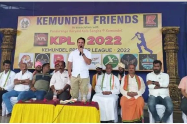 Sports and cultural events