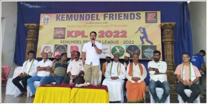 Sports and cultural events